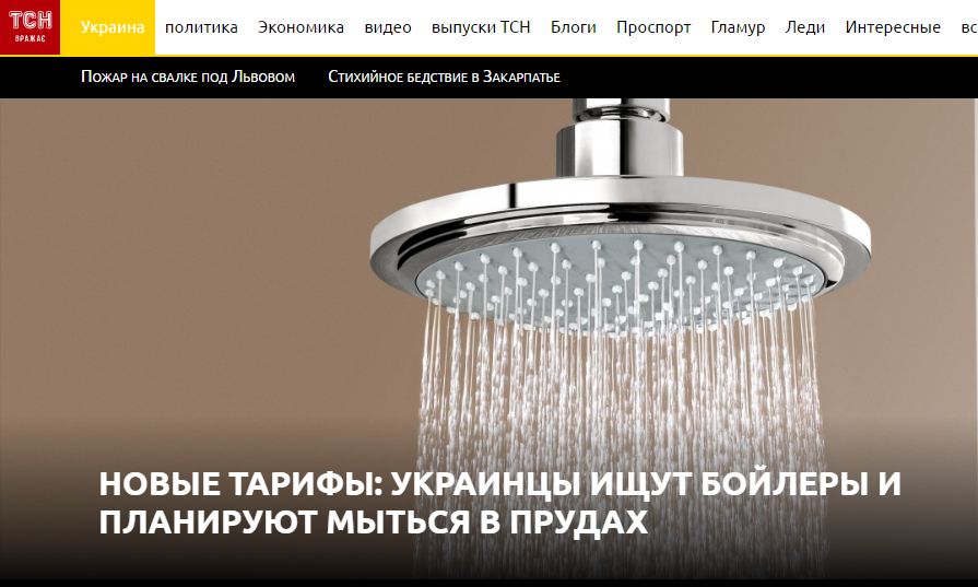 CmVQL6bUEAAB89g.jpg:large