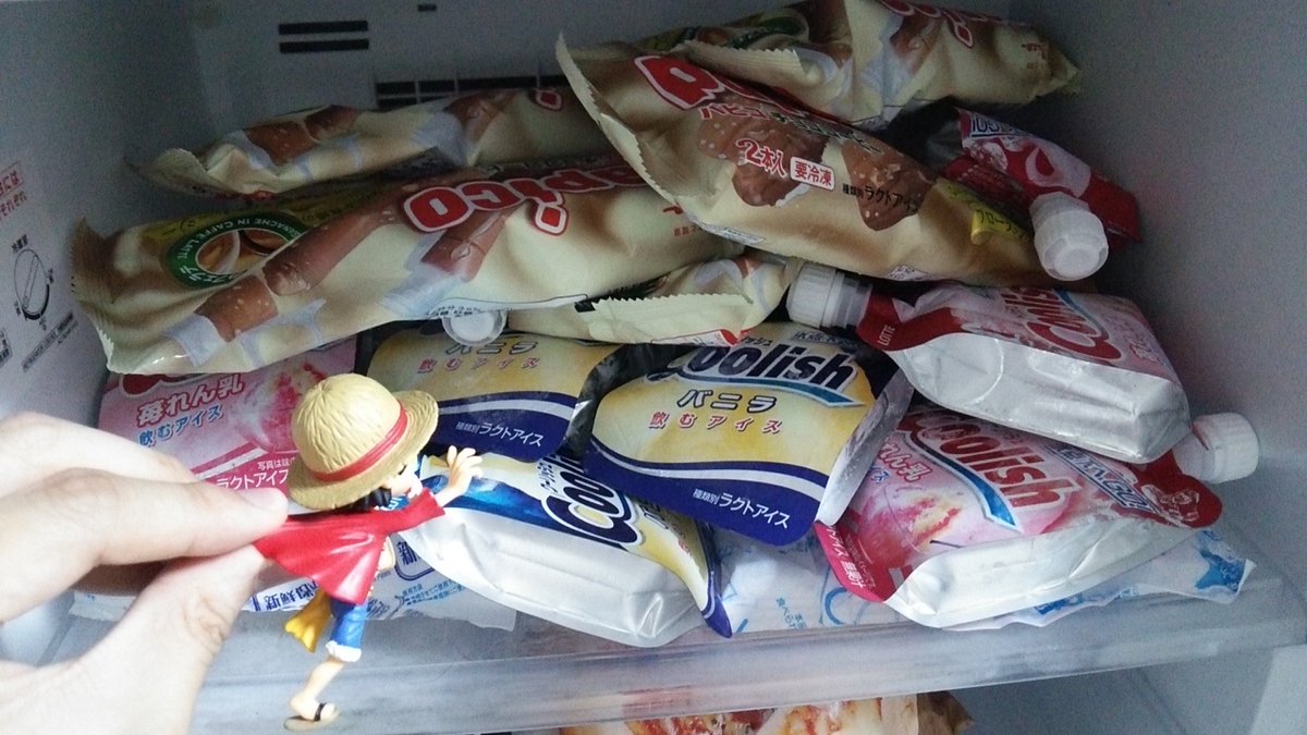 歯科医賊王 Shikaizokuou Twitter