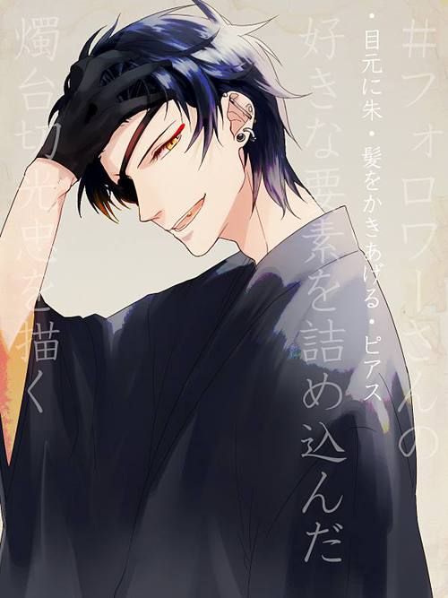 HowlingSword's tweet image. #New Shokudaikiri Mitsutada
#NotNewToRp
#Rt Please