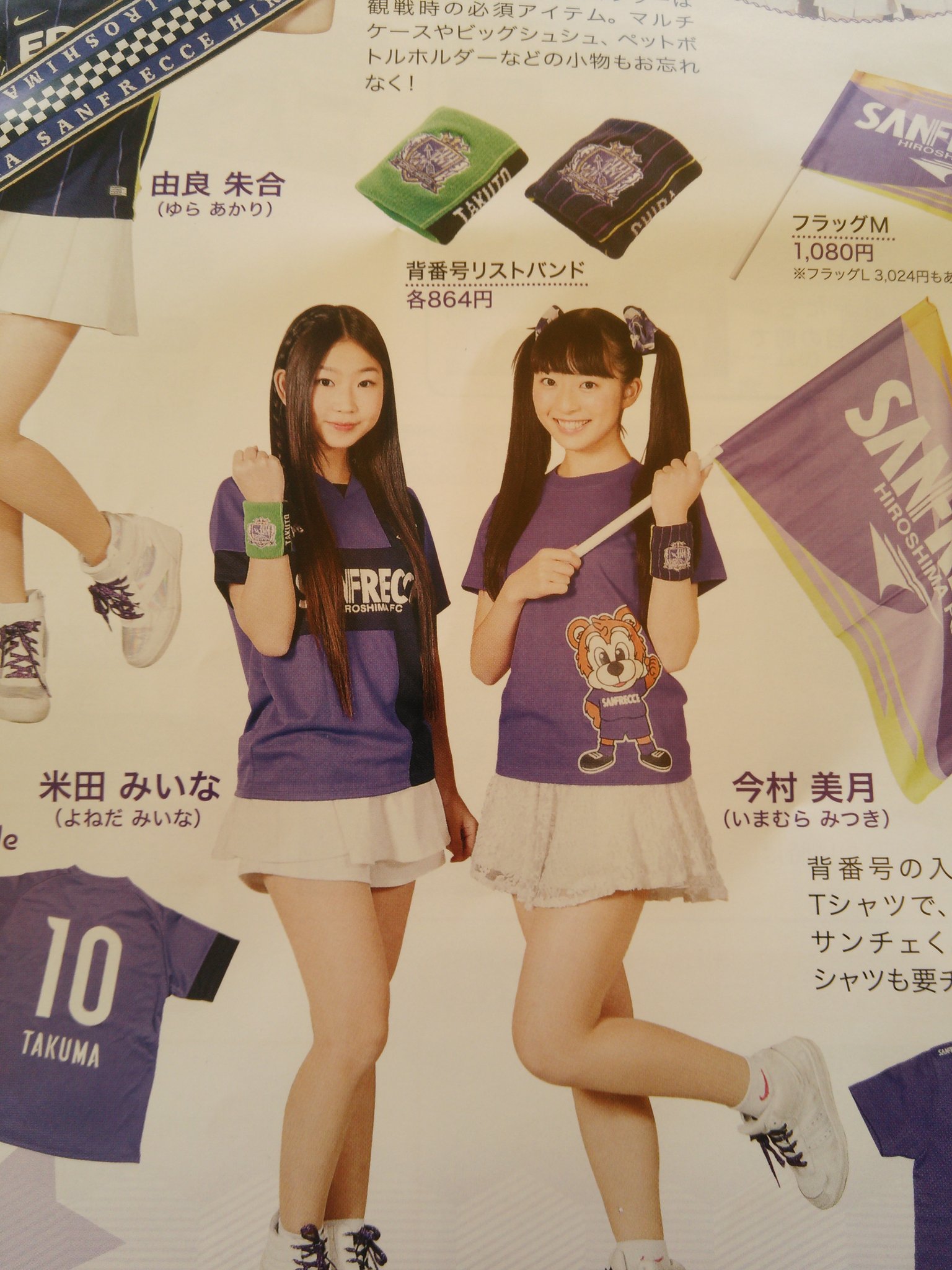 CmVVz23UEAAb5Bk.jpg:large