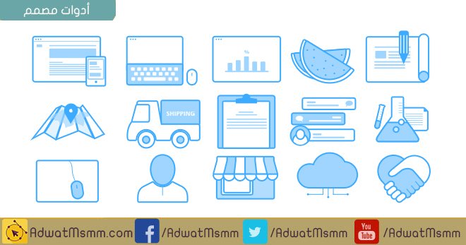 adwatmsmm's tweet photo. 15 أيقونة متقاطعه بسيطه ومتنوعه 

التحميل :

https://t.co/RdYRzYXcPa https://t.co/8lE0Ka64W4