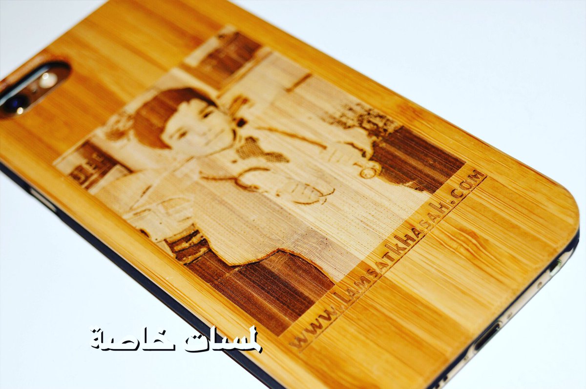 لمسات خاصة 👌🏼 ،،،، هدية جميله يمكن ان تقدم ، النحت على غلاف الجوال ، للطلب و الاستفسار يرجى التواصل معنا