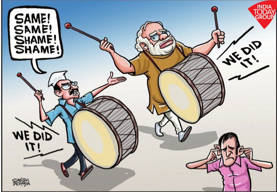 Indiatodayflash On Twitter This Is Cooperative Federalism Mail Today Cartoon By Satishacharya Satire