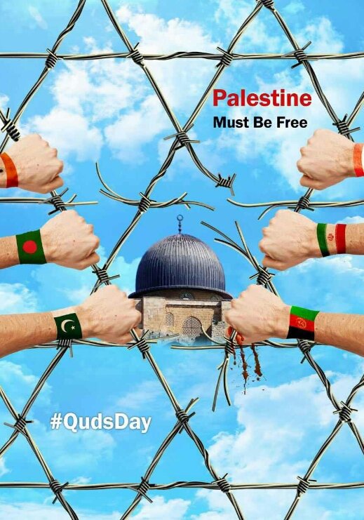BDS_Queen's tweet photo. #AlQudsDay on Sunday in #London. Pls RT.
https://t.co/UIEgq5gQRd
#RightToBoycott #BDS #Inminds #FreePalestine https://t.co/RWwaI1x5XX