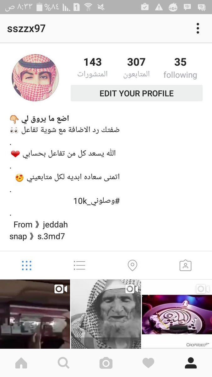 abwsdyh97_97's tweet photo. #follow 

#add_follow

#follow

#اضافات

#انستقرام

#add 

#إضغط_هنا 

#Instagram 

@sszzx97

sszzx97

#sszzx97

10k https://t.co/eZQNEhiZAb