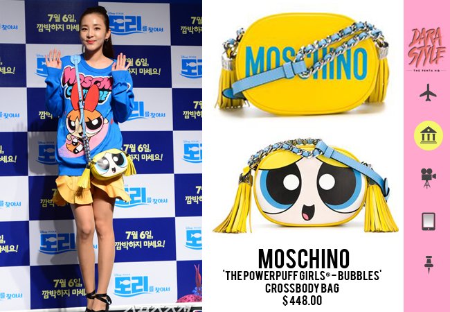 Fractie matras tijdschrift Dara Style on Twitter: "[Event] 160702 - #Dara @ Finding Dory Movie  Premiere wearing: @Moschino 'Powerpuff Girls' Bubbles Crossbody Bag  https://t.co/0gkn5Fp0UC" / Twitter