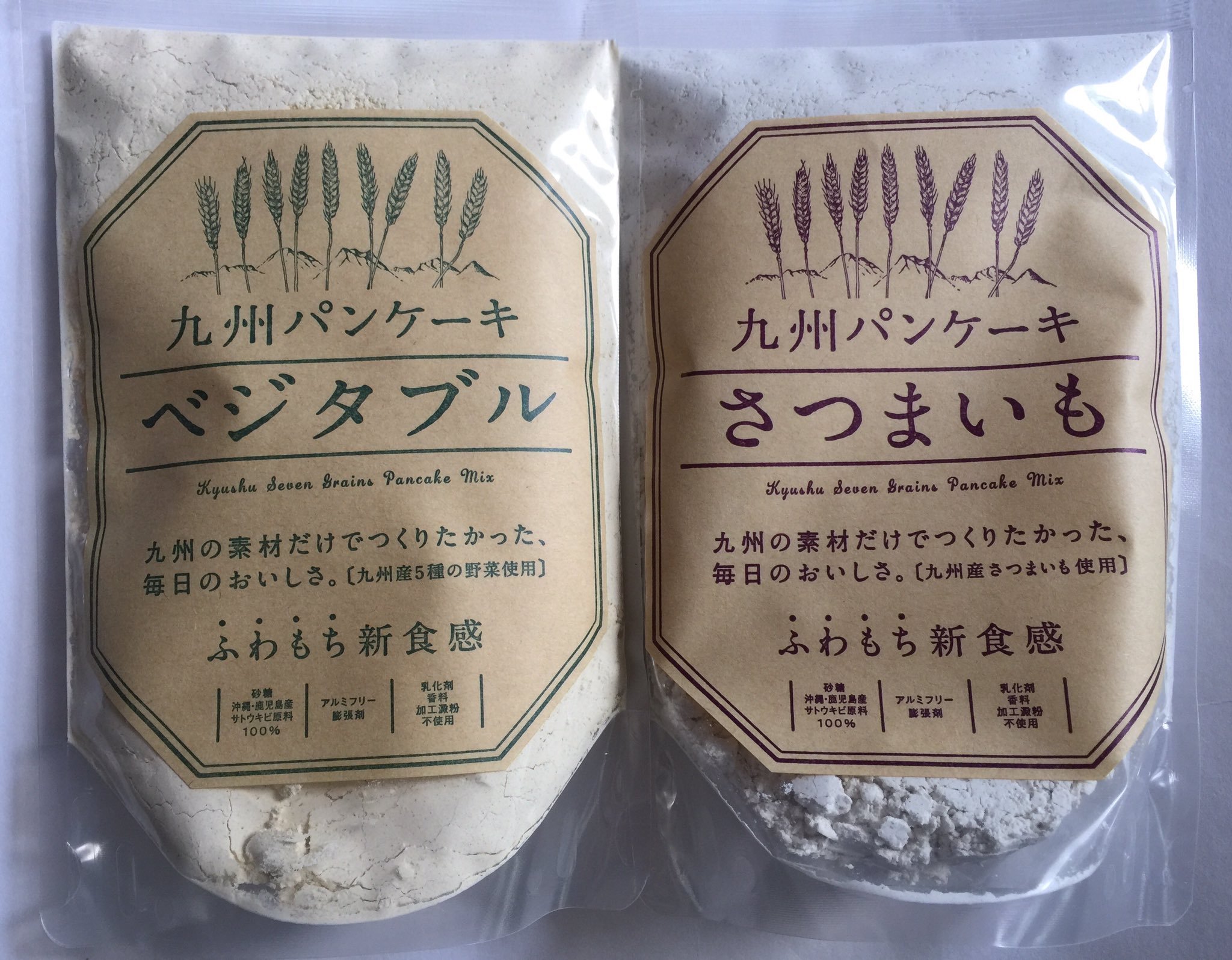 九州パンケーキkitchen熊本三年坂店 Kyusyupancake Twitter