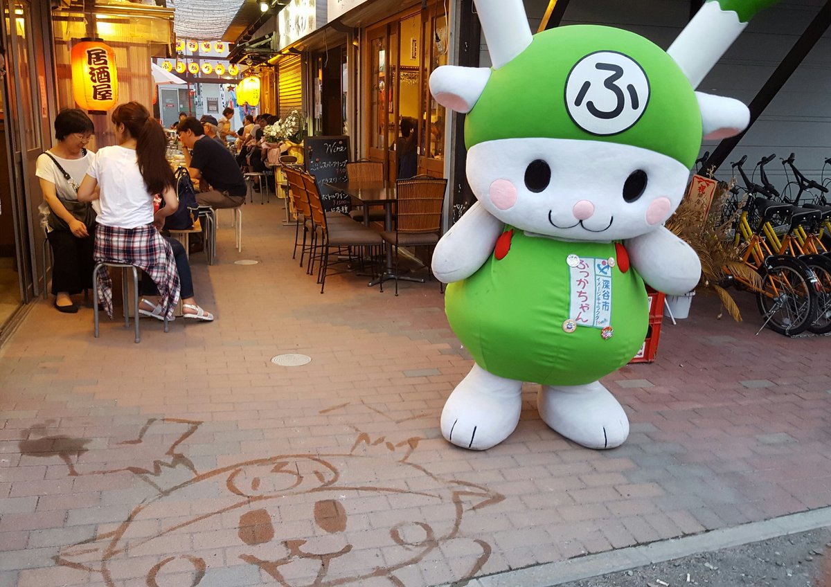 16年 ふっかちゃんバースデイぱーちぃ のツイート集め ふっかちゃん 深谷市 33ページ目 Togetter 16年 ふっかちゃんバースデイぱーちぃ のツイート集め ふっかちゃん 深谷市 33ページ目 Togetter