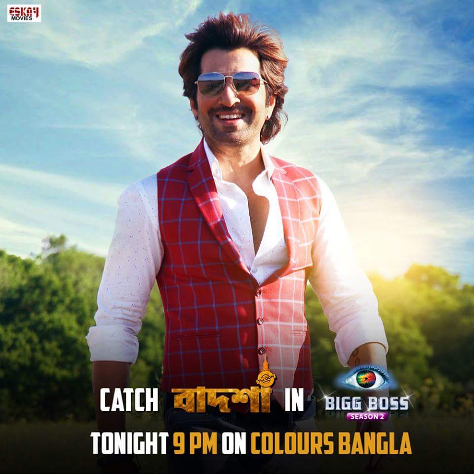 myName_isAditya's tweet photo. @jeet30 @NusraatFaria @babbachi Team #BadshahTheDon is coming to enthrall you in #BiggBoss tonight on #ColoursBangla https://t.co/KS9BktUjIN