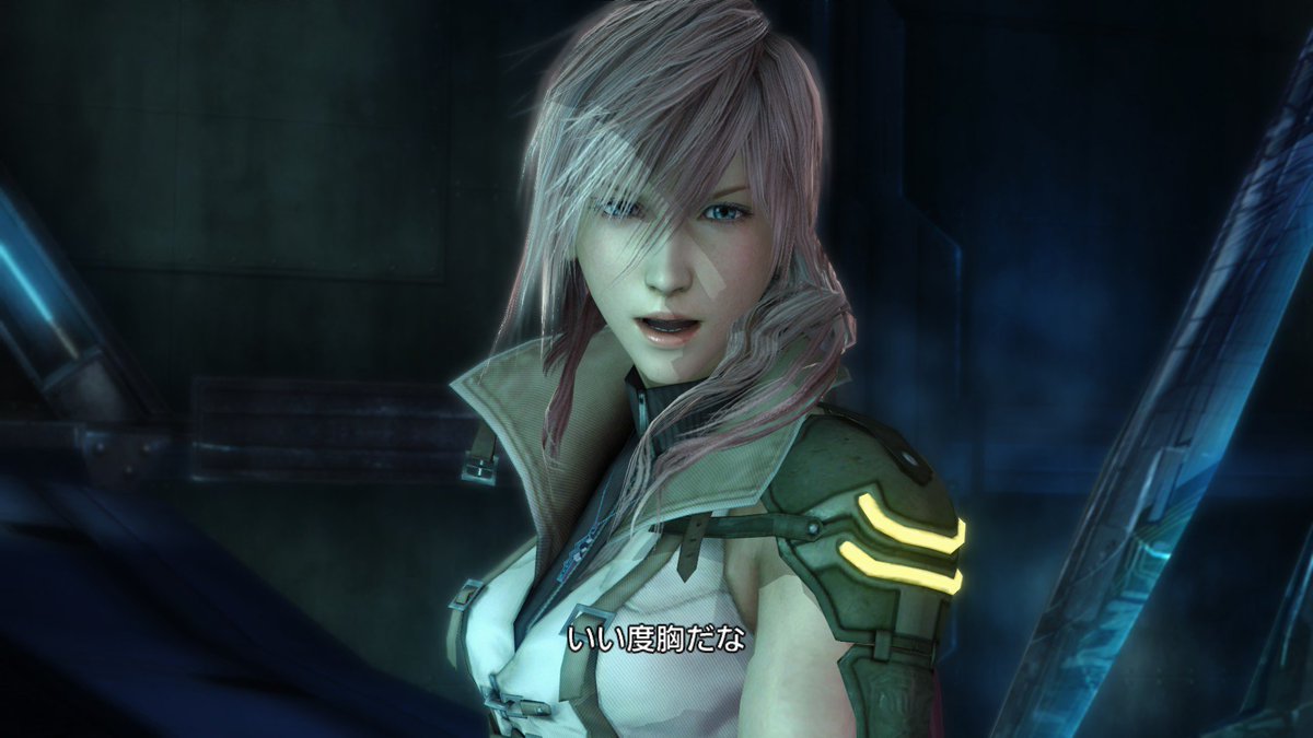 ぐらぽ Ff13 第5章まできたけど 前だけ見てろ 背中は守る のセリフいいなあ T Co E61xhxa0au Twitter ぐらぽ Ff13 第5章まできたけど 前だけ見てろ 背中は守る のセリフいいなあ T Co E61xhxa0au Twitter