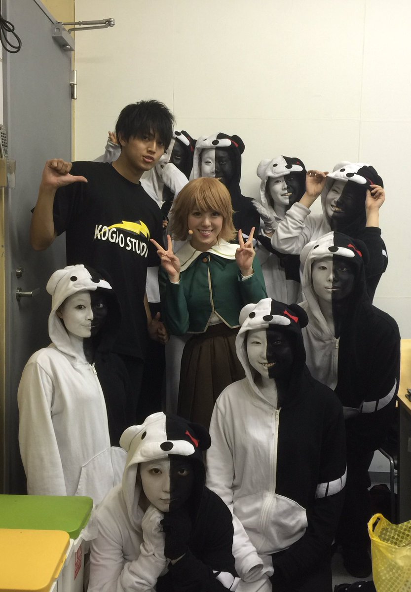 高田舟 Shu Takada Auf Twitter 舞台ダンガンロンパ 不二崎千尋役の森山さんとモノクマダンサーズの皆さんと ﾉ ダンガンロンパ