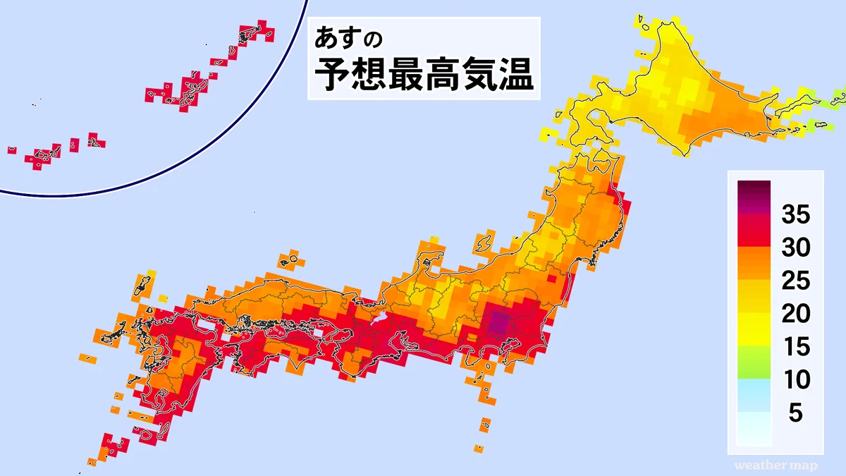灼熱の日本！！今年も全国的に猛暑なのか、最高気温更新中www