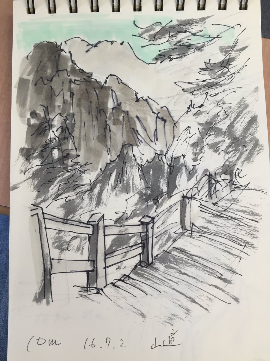 新しいスケッチブック買いに行ってらくがき描いてきた! 