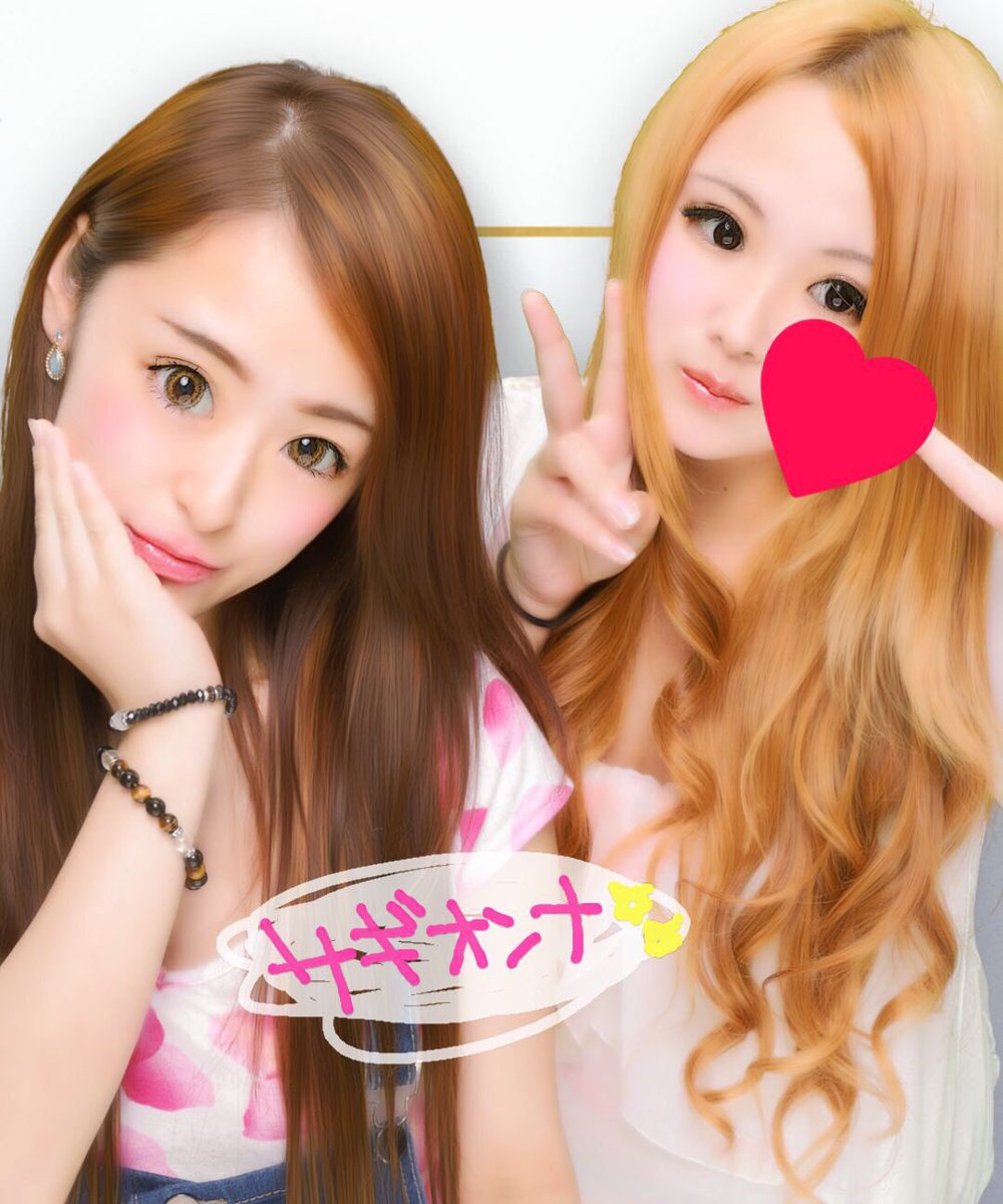 Tai13Sa's tweet photo. さ、仕事終わって今から半年以上ぶりの〜🍻
二連休ばりあがる💓
月曜日はいおたん🌟 https://t.co/EIuPBW40Au