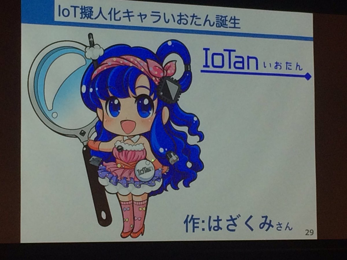 zamojojo's tweet photo. はざくみさんのイラストだ!かわいい。 #osk2016 https://t.co/EAH2visasV