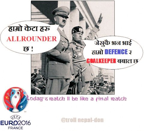 rajkamas60's tweet photo. @boka6815 हो त सर्कार ? https://t.co/JmS4Cq8HOR