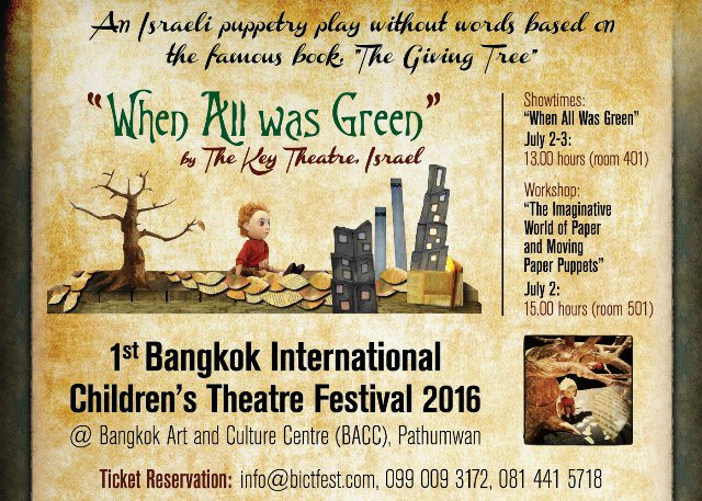 SimonRoded's tweet photo. Had fun with Ganit &amp; many kids who came to see  Israel's the #KeyTheater at Bkk Int'l Children Theater Festival. https://t.co/wqVOg3YWx2