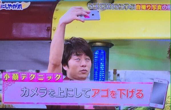 嵐クラスタbot 元気がでる櫻井翔事故画シリーズ T Co Rgubjqwamr 嵐クラスタbot 元気がでる櫻井翔事故画シリーズ T Co Rgubjqwamr