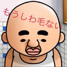 あひゃひゃひゃひゃひゃひゃひゃ Yy8gh8tsiyywzvl Twitter あひゃひゃひゃひゃひゃひゃひゃ Yy8gh8tsiyywzvl Twitter