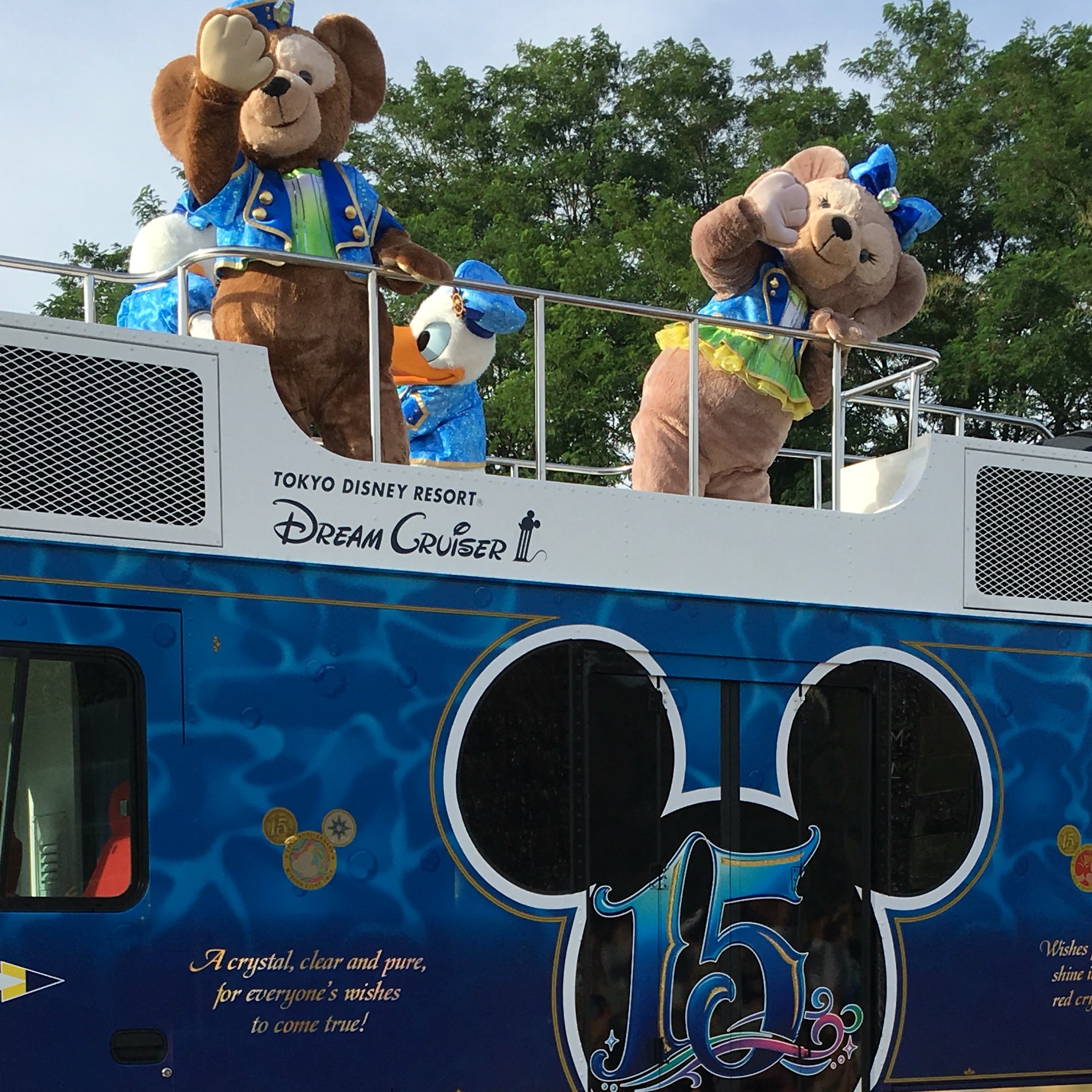 おかざき100年祭 Twitter Search Twitter