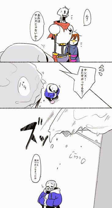 CmWUgWaUIAA9jvY.jpg:small