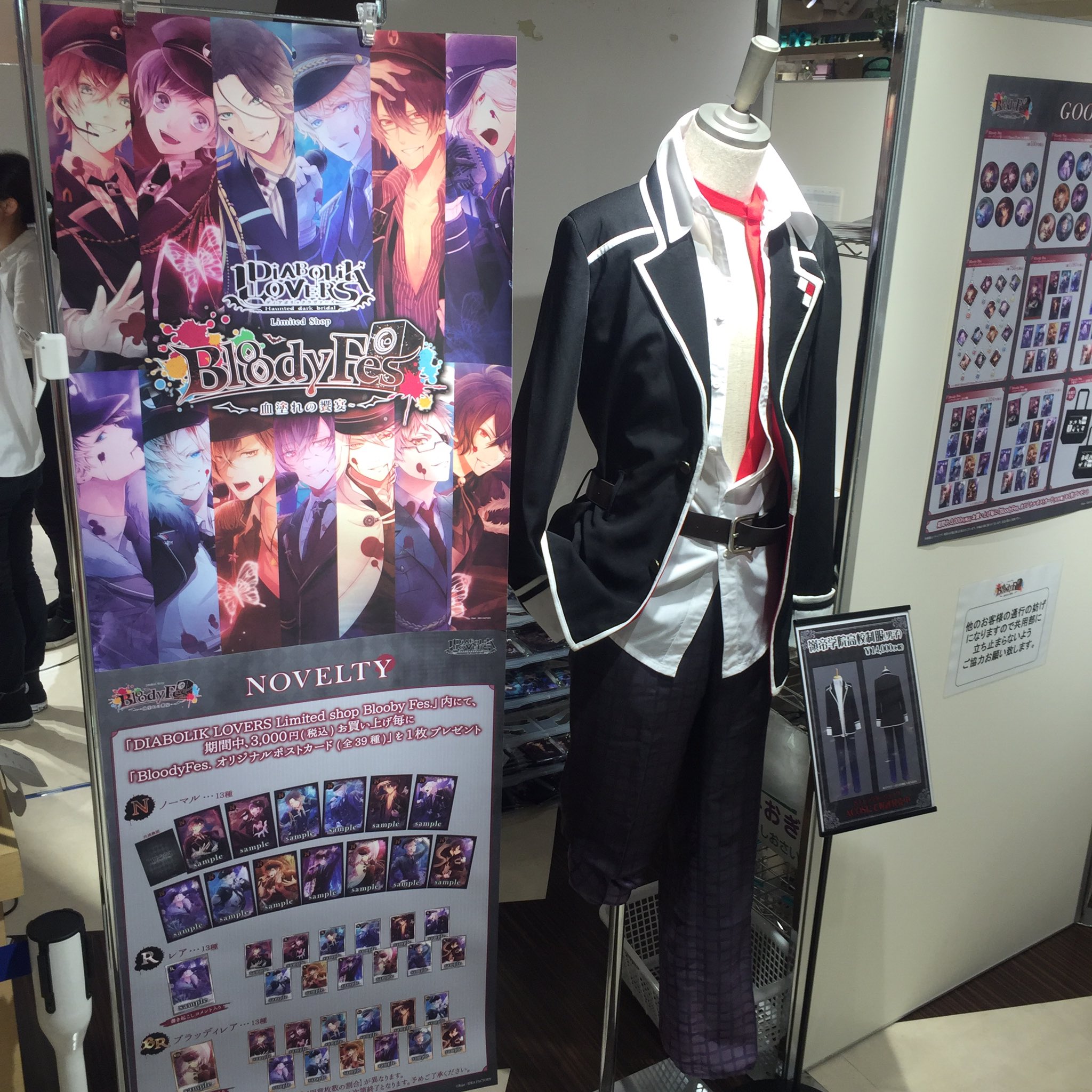 Rejetインフォ على X: 