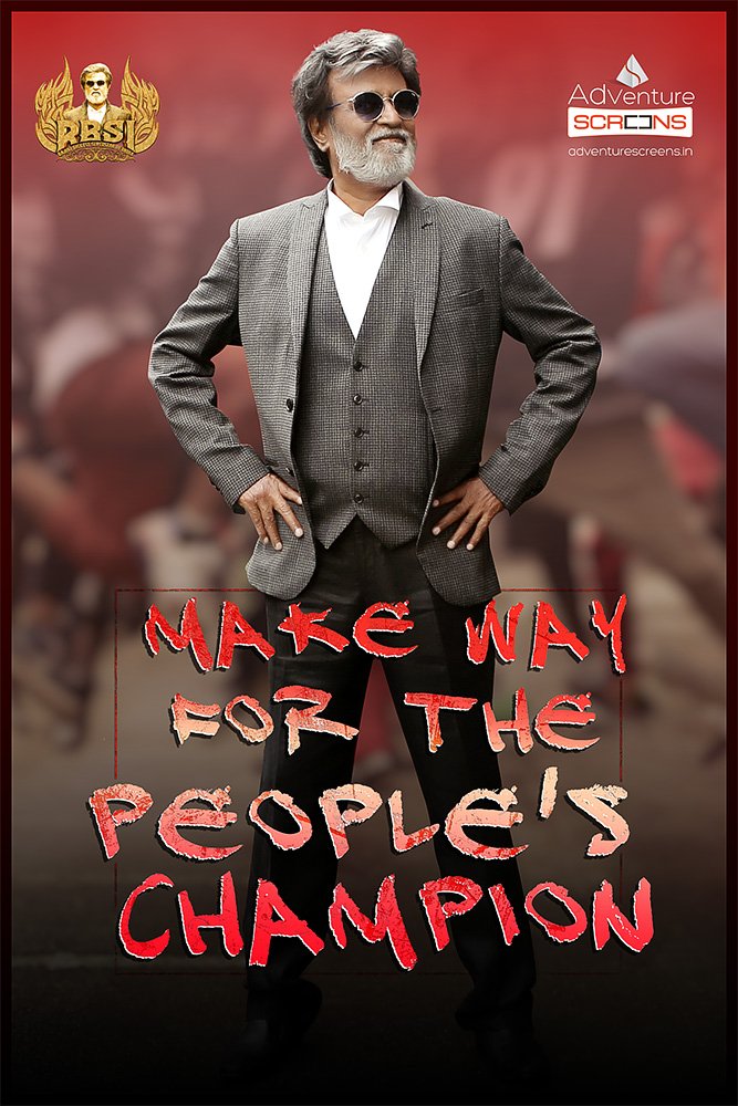 RBSIRAJINI's tweet photo. Make way for the people's champion #KabaliPoster Worldwide reach
#AdventureScreens #Yuga
https://t.co/c8xa6WyrK9 https://t.co/JzXNncDDCQ
