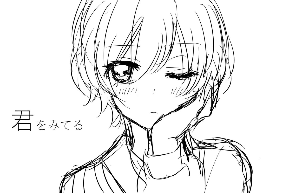 たまってた落書き 