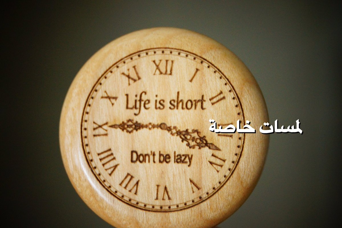 لمسات خاصة 👌🏼 ،،،، هدية جميله يمكن ان تقدم ، النحت على الخشب ، حلقات المفاتيح ، للطلب و الاستفسار يرجى التواصل معنا