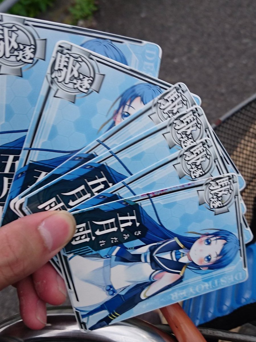 鉄 乙女 リサイクルボックスから乞食が持って行ってるけん売れなかったから捨てたと思われる