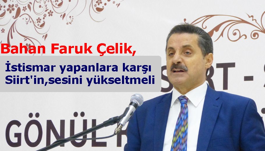 Bakan Çelik Siirt'te

siirthaberleri.com/tr-TR/haberler… <a href="/farukcelikcomtr/">Faruk Çelik</a> #siirt #akparti
