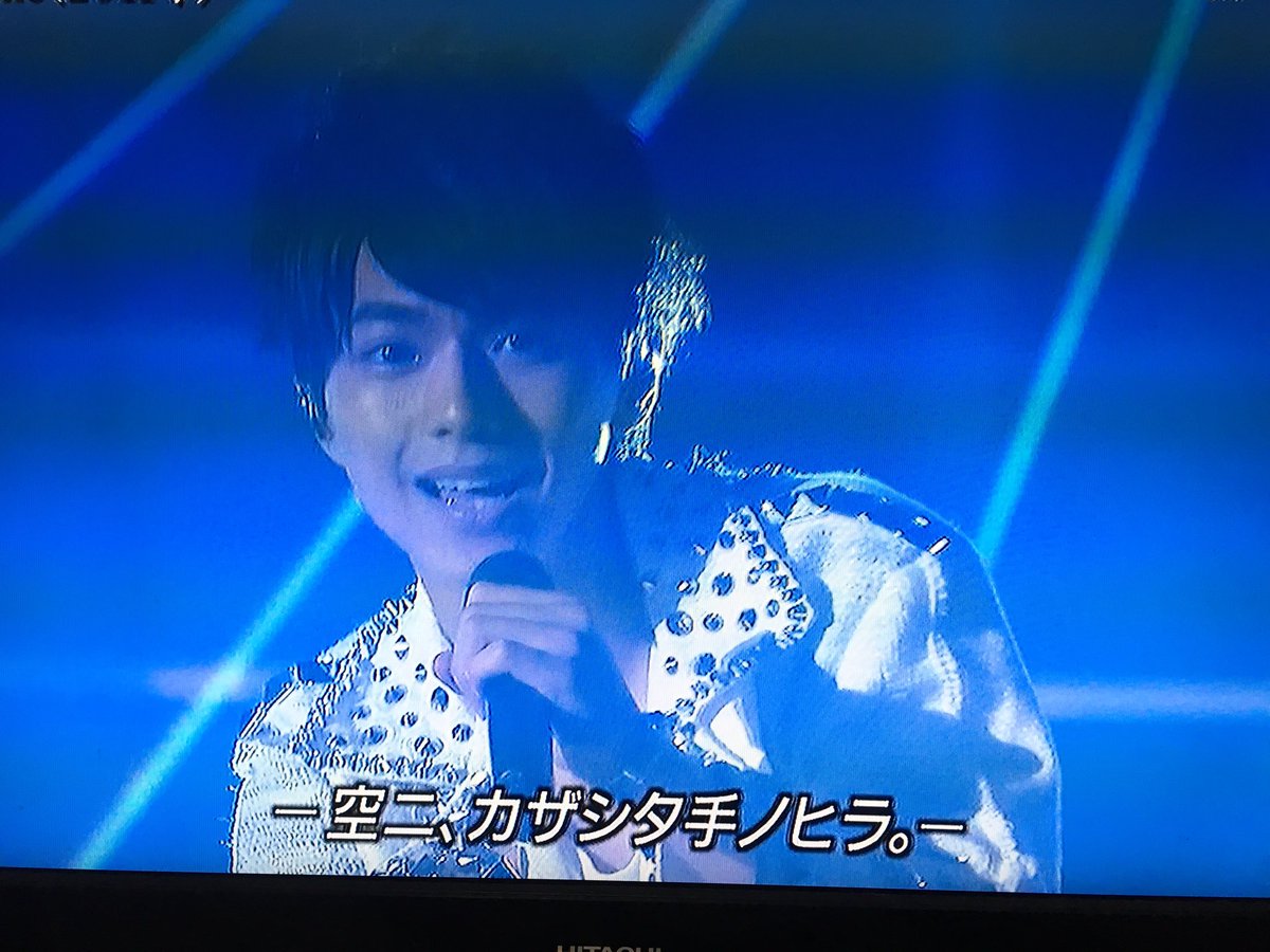shori_m10's tweet photo. なにかみつけた佐藤勝利wwwwwwwwww https://t.co/P14Yai1YGS