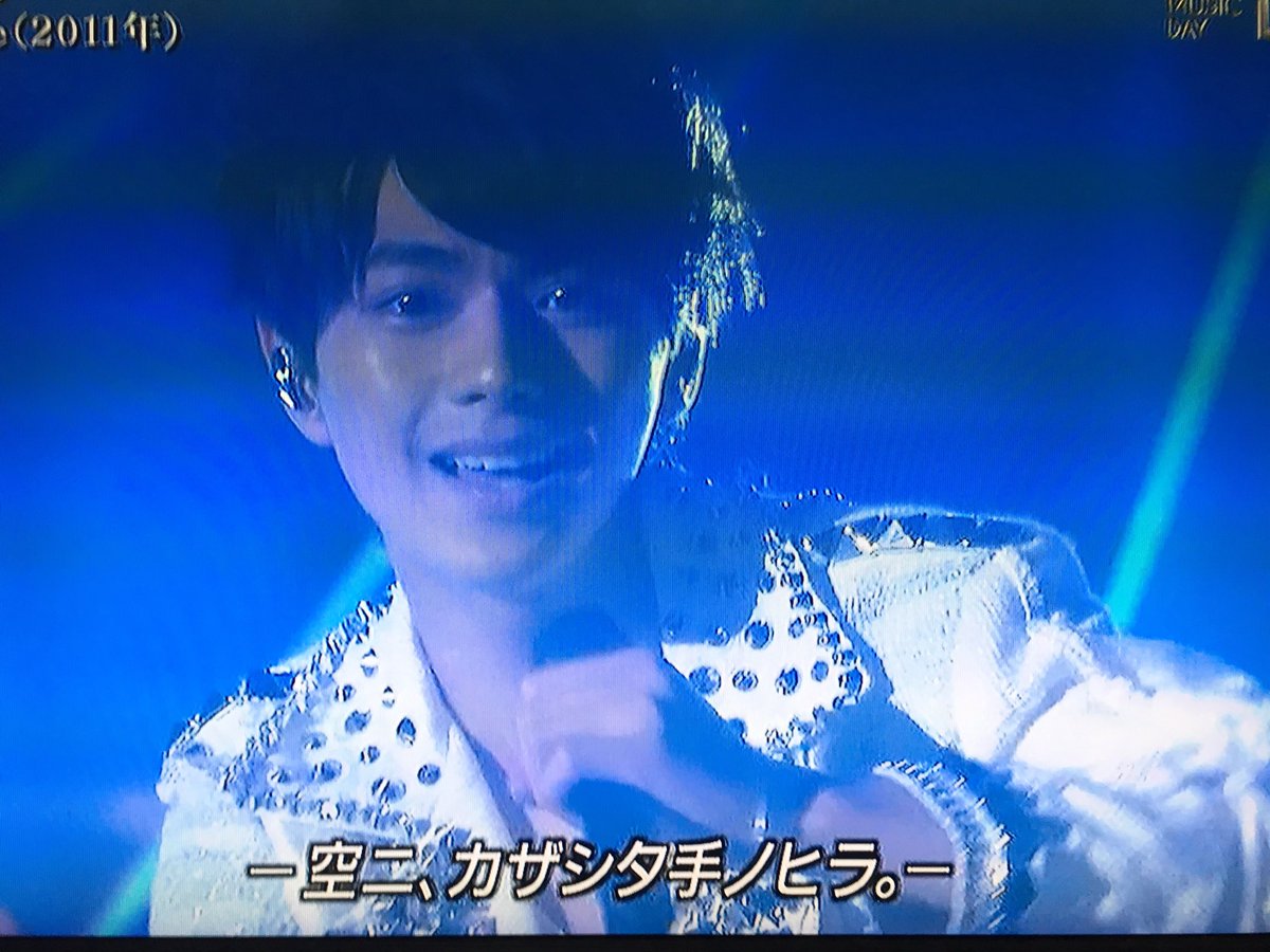shori_m10's tweet photo. なにかみつけた佐藤勝利wwwwwwwwww https://t.co/P14Yai1YGS