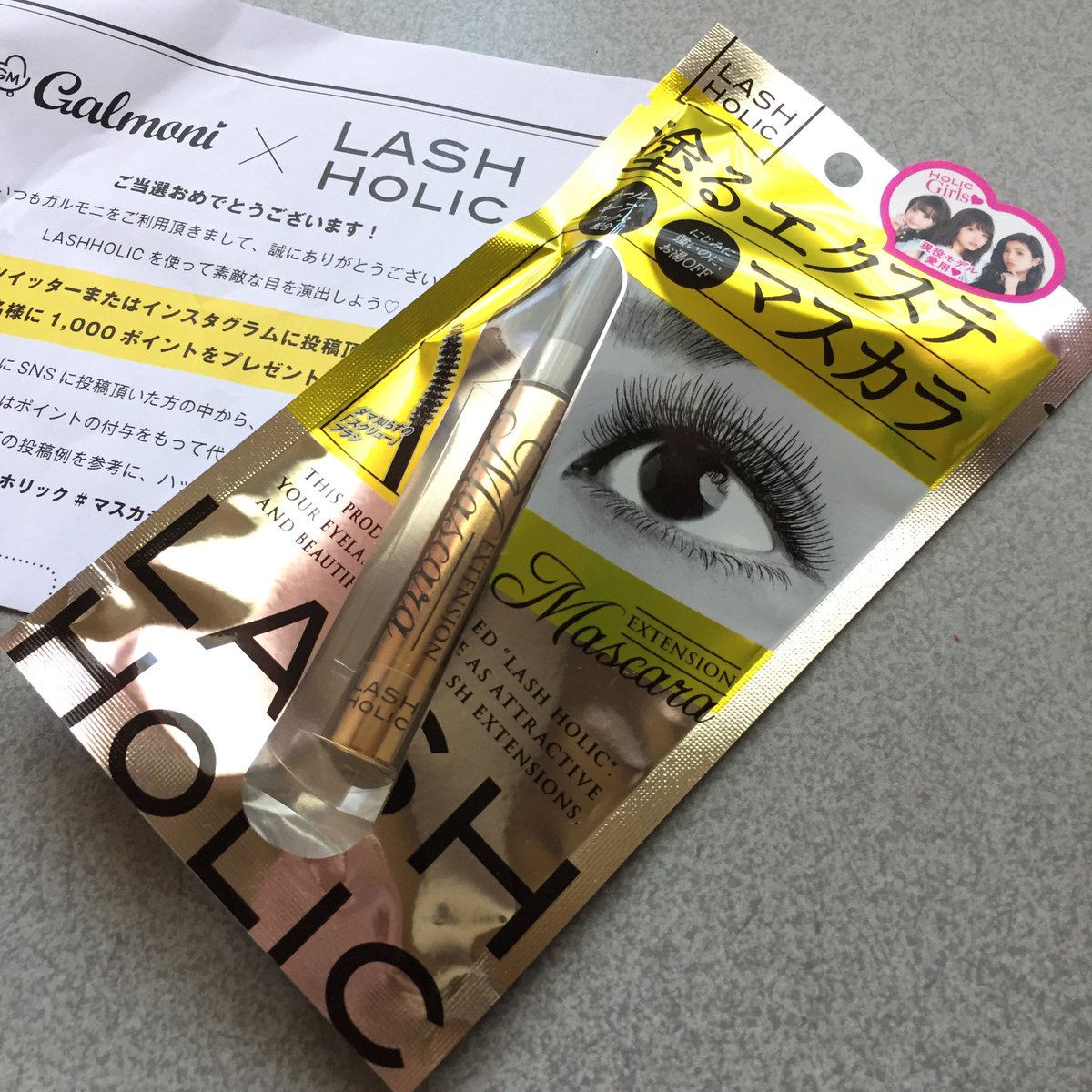 t_ykyk12's tweet photo. ナチュラルメイクの私でも使いこなせる!!
そして何よりよれない!!
#LASHHOLIC
#ラッシュホリック
#マスカラ
#ガルモニ https://t.co/XhBi8n3YnE