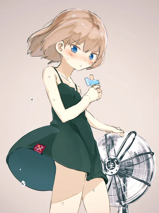 ひとりじめ 