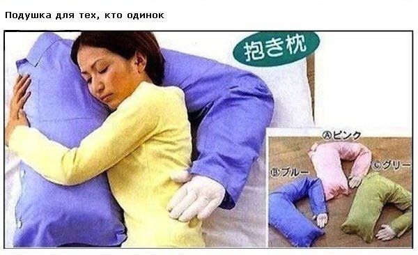 mr_murlysa's tweet photo. Для меня 😭😭😭😂😂 https://t.co/L3kL7IJWLQ