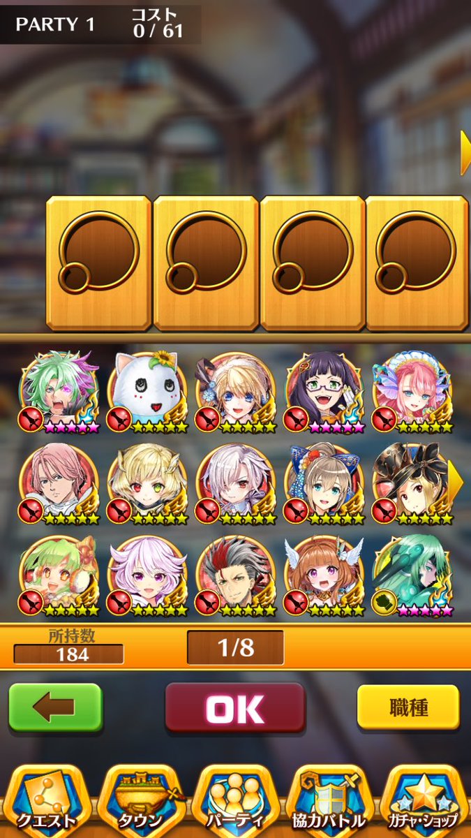 meimeishiro's tweet photo. 誰かモンストかドッカンバトルと交換してくれませんか？
ランク144の十段です。
DMお願いします。
#モンスト交換
#白猫交換 https://t.co/PsLTtinhtI