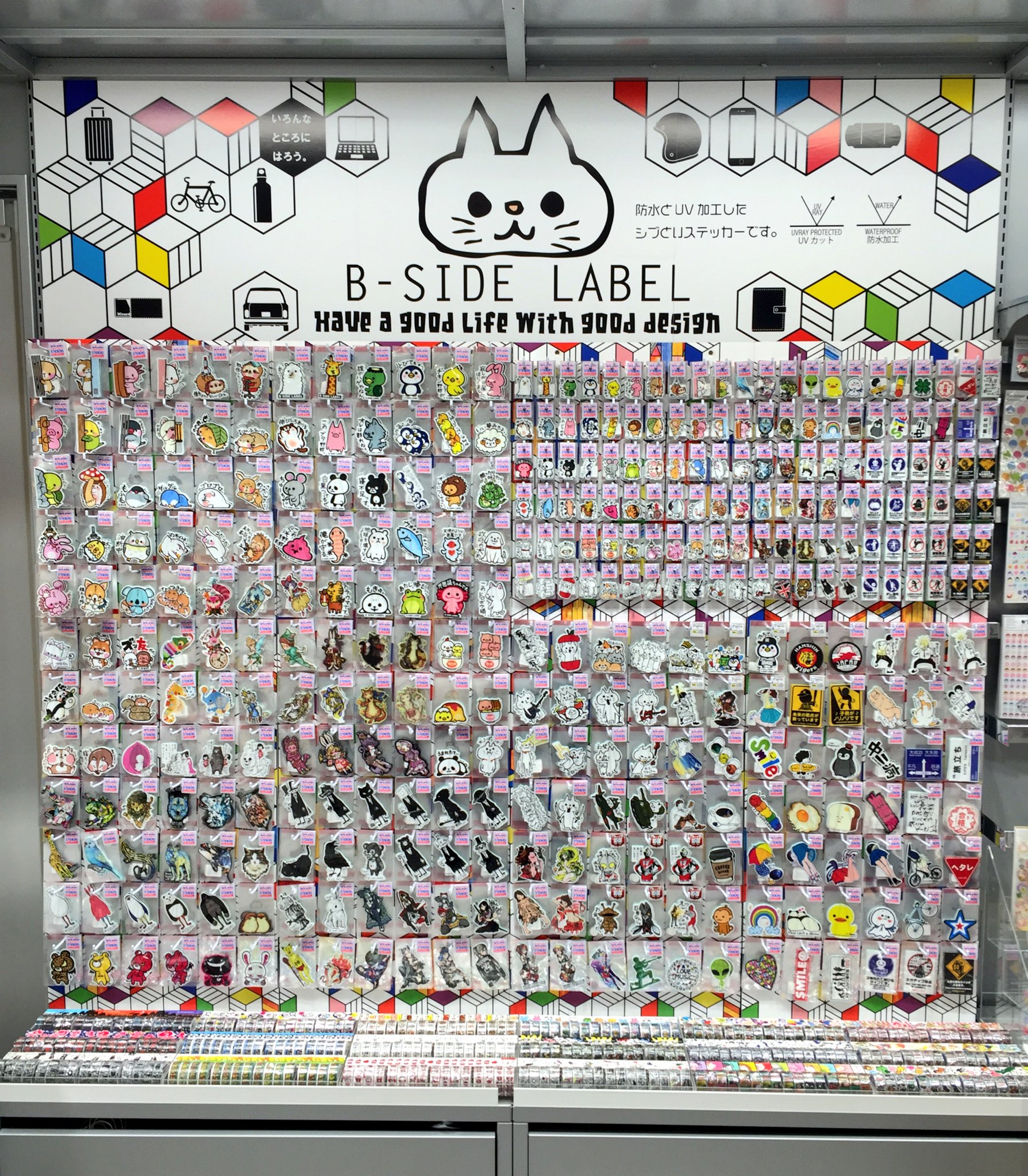 ステッカー屋 B-SIDE LABEL в X: „【千里バンパクロフト様