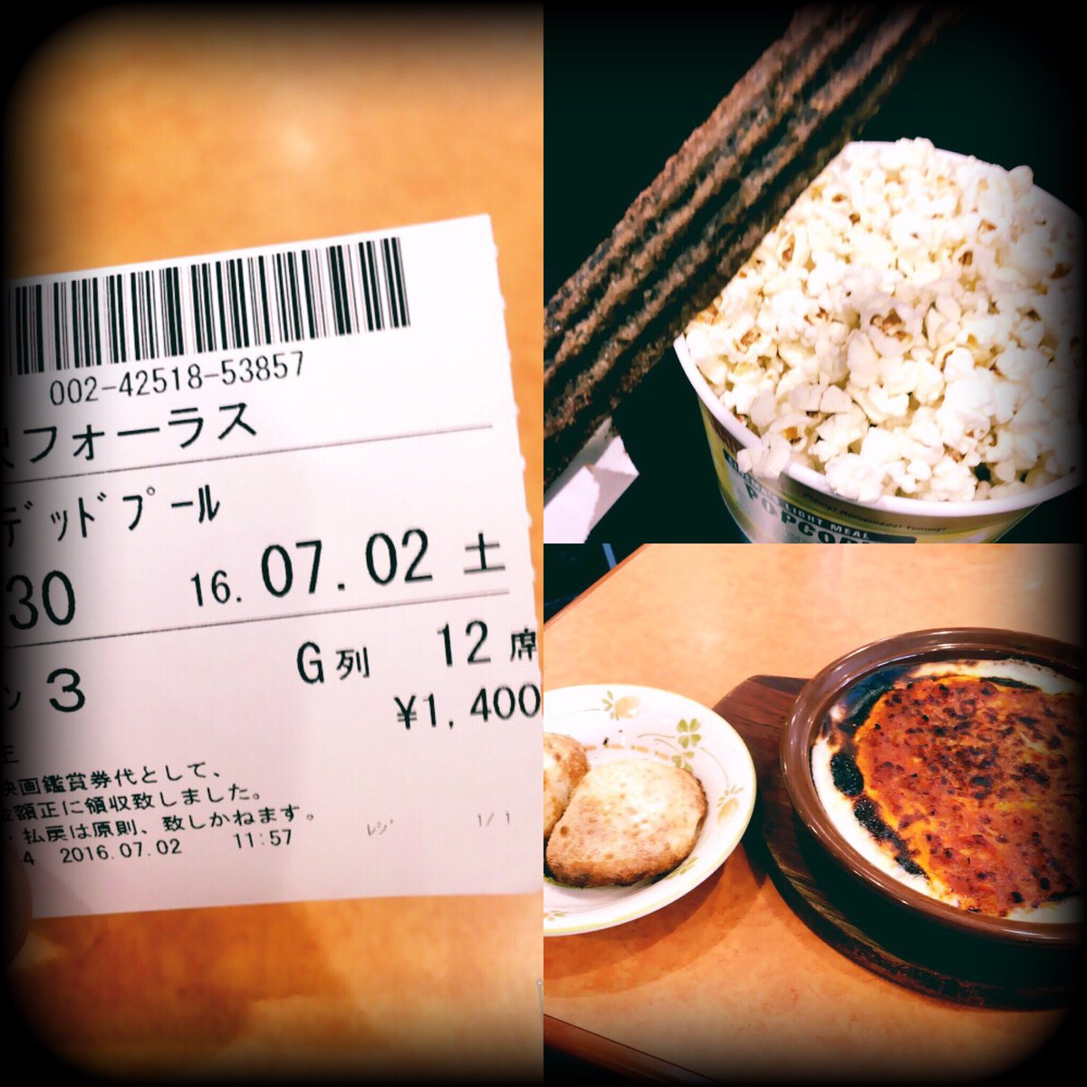 GUN_0306_bebe's tweet photo. テストおわってから映画~🎬
あと３日間がんばろう🙄✊ https://t.co/SXRPXhJY71