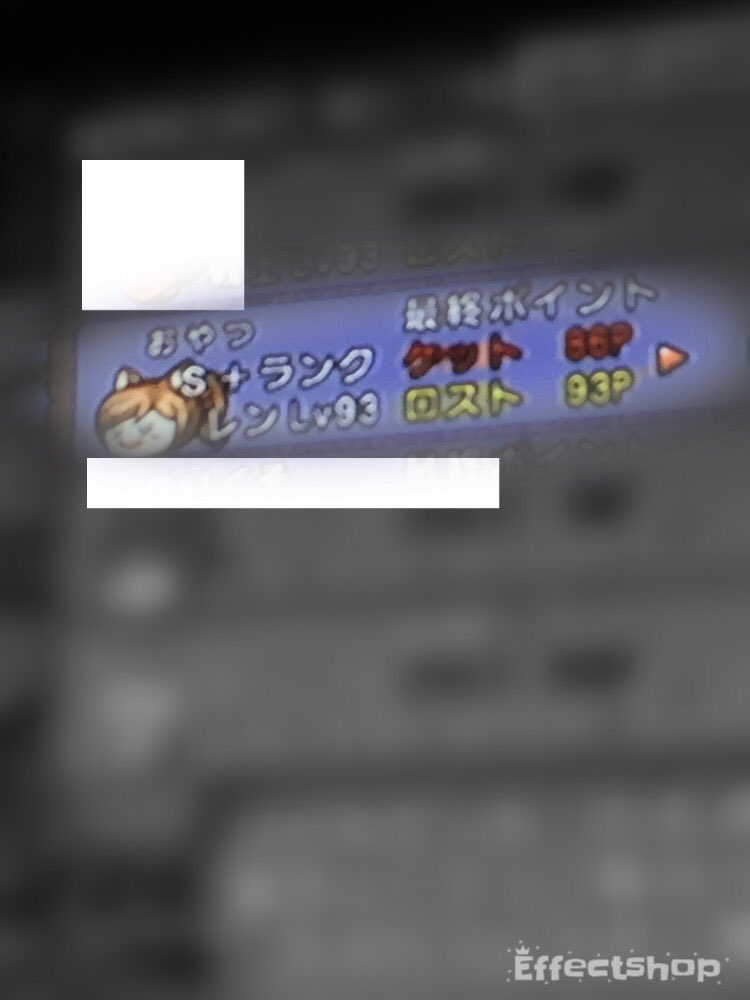 ドラクエ10コロシアム晒しbot Hpu40yqhtrkbrcw Twitter