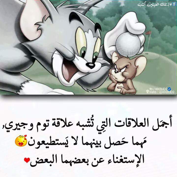 ramyabaas4's tweet photo. https://t.co/bpvwyvKpU2