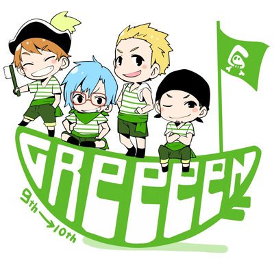 GRCReWTAIKI119's tweet photo. フォロワー増やしたいからタグ！

＃GReeeeN好きな人RT
＃GRCReWRT
＃GReeeeN愛してる人RT
＃GReeeeNの歌ずっと聞いてる人RT
＃GReeeeN不足の人RT
＃GReeeeN依存症の人RT https://t.co/26akFnWGmp