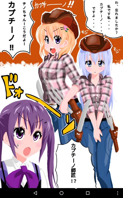 黒縞馬 Zebrablack Zebb さんのマンガ一覧 17ページ ツイコミ 仮 黒縞馬 Zebrablack Zebb さんのマンガ一覧 17ページ ツイコミ 仮