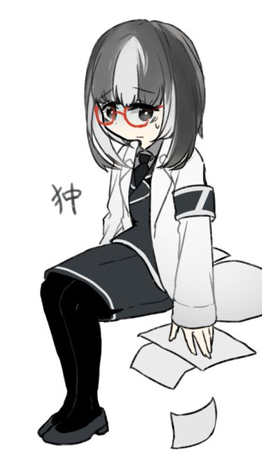 臆病のtwitterイラスト検索結果 古い順