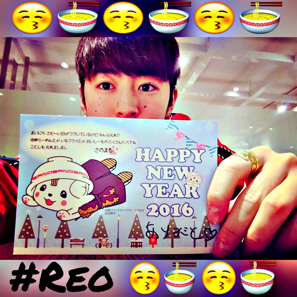 karin_apple_25's tweet photo. タグします◎

✔️ #FJK 
✔️ #CHIBA 
✔️ #岩田剛典 
✔️ #佐野玲於 
✔️ #川村壱馬 
✔️ #勝俣翔史 

#LDHfamさんと繋がりたい 
#famさん繋がりませんかRTで気になった人お迎え行きます https://t.co/VdT8MzzLb1