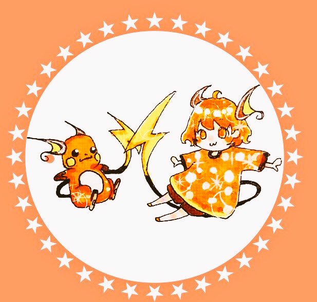 まめぱん على تويتر ピチューもピカチュウも可愛い でもやっぱりライチュウが好き ポケモン 擬人化