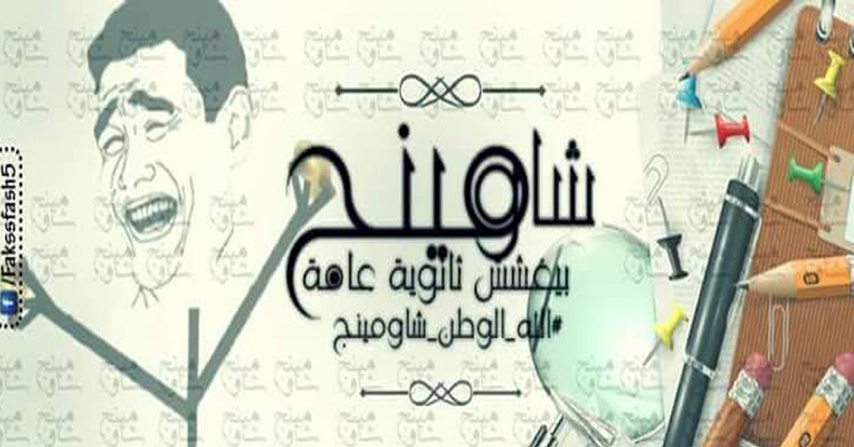 http://pbs.twimg.com/media/CmXFV2EXYAA4KZw.jpg
