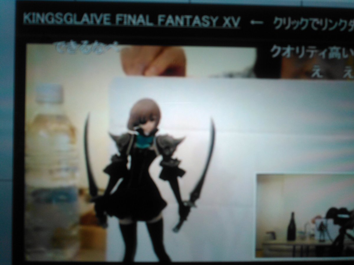 Nier ニーア レプリカント ゲシュタルト オートマタ 総合part99 無断転載禁止 C 2ch Net Nier ニーア レプリカント ゲシュタルト オートマタ 総合part99 無断転載禁止 C 2ch Net