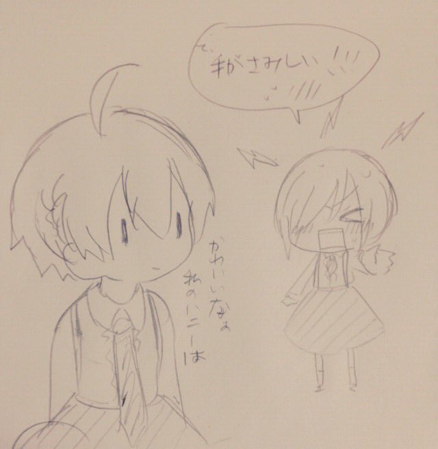 手のひらのキスは愛情の懇願のキスで、キスの中でも一番求愛が強いらしいですね💘
#今日のゆりらん 