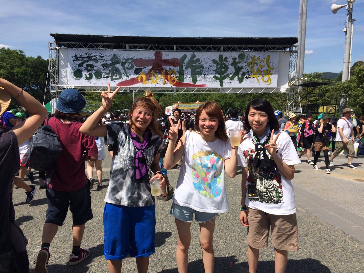 6969akm's tweet photo. 1日目終了！！！激アツだった！！日焼けがえぐい！死ねる！！明日もたのしみ！！！ https://t.co/IsVGKeZ6ft